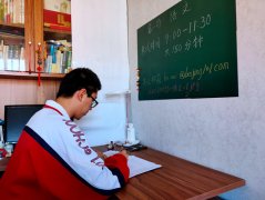 北京市新高考首次适应性测试5万余名考生“居家考试”